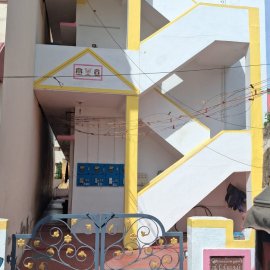 வீடு