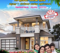 AVS Nagar