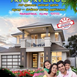 AVS Nagar