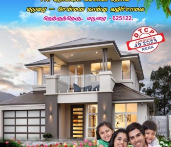 AVS Nagar