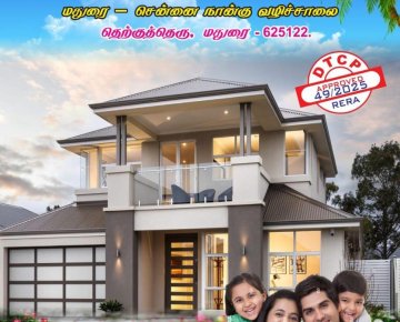 AVS Nagar