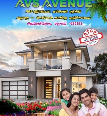 AVS Nagar