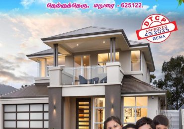 AVS Nagar