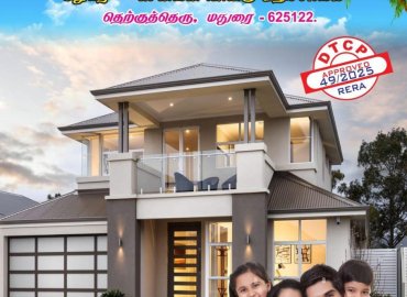 AVS Nagar